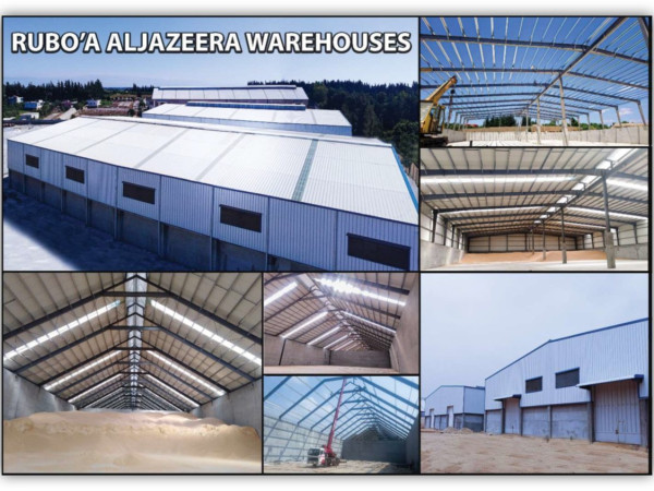 RUBO ’A ALZAZEERA GRAINS STORES